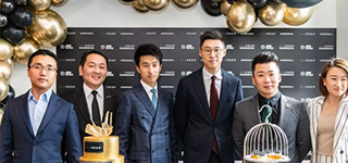 金顶置业应邀参加合资公司Vicprop Manningham新店开