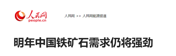 刚刚入境了!首批返澳留学生现已安全抵达澳洲境内!更多留学生或即将返回澳洲!