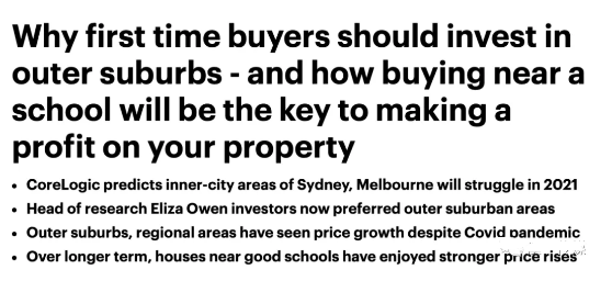 想在澳洲买房投资赚钱这几点是关键!