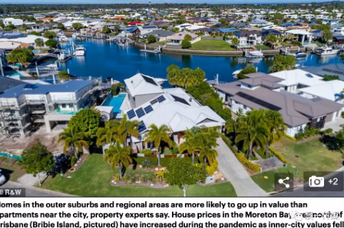 想在澳洲买房投资赚钱?这几点是关键!