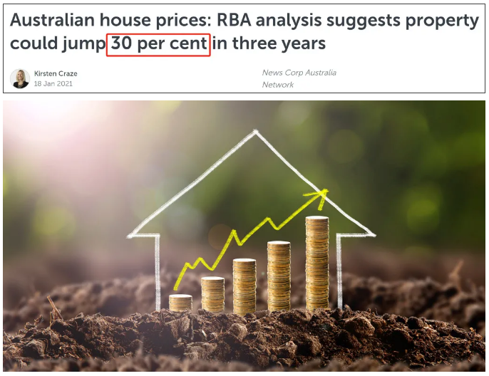 RBA预测澳洲房价3年涨30%，你还在观望吗？