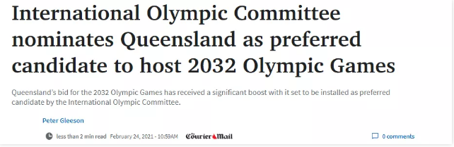 2032年奥运会或在澳洲举办!昆州成头号候选!