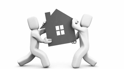 海外房产投资机构介绍：国内房产投资与澳洲房产投资的区别