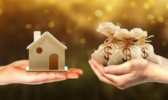 澳洲的房价定制机构介绍：购置澳洲房产需要配置哪些保险项目