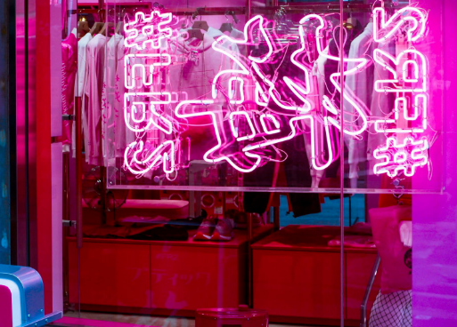 微信截图_20210628112421