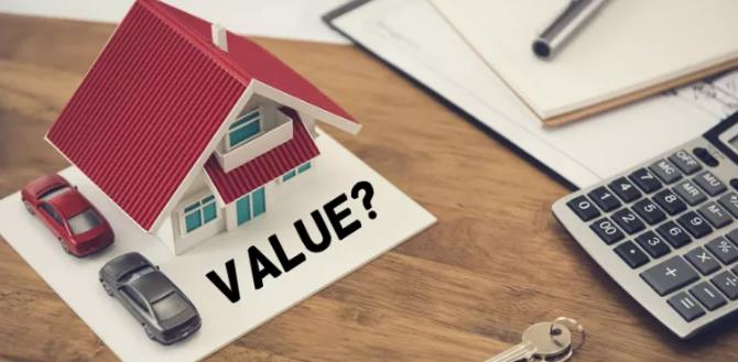 如何分析自己购买的澳洲房产值多少钱？