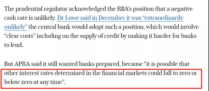 重磅！APRA通知澳洲银行为负利率做准备！