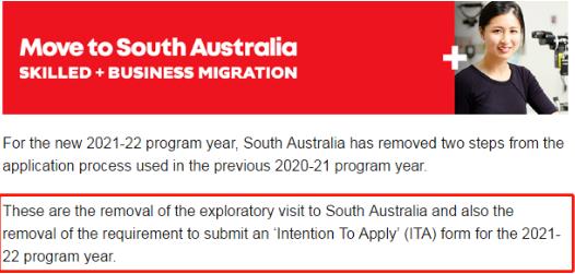 【2021-22财年各州州担保政策】SA南澳大利亚州担保新政更新，详解商业移民类申请要求！