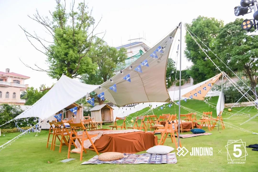 【活动回顾】金顶五周年|夏日夜空，邂逅你的童真