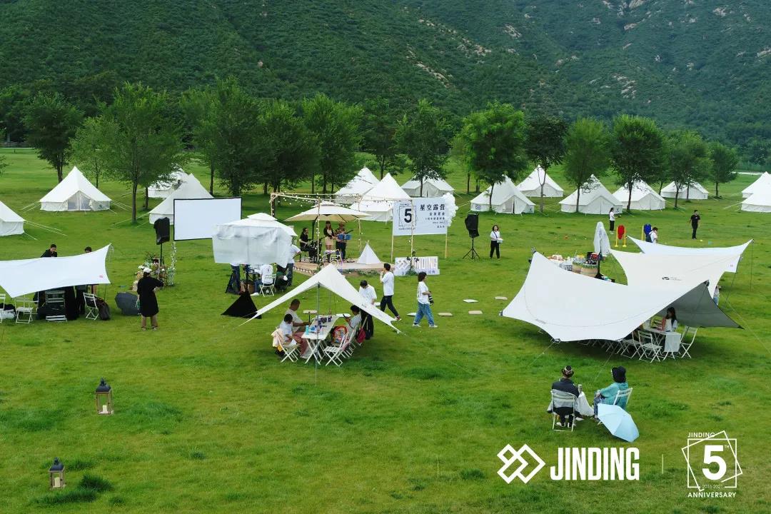 【活动回顾】金顶五周年|亲近自然，一起睡在森林里