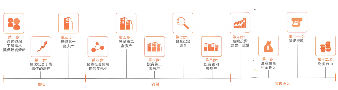 微信图片_20210809131757