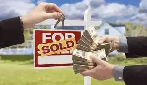 为什么要了解澳洲的房价