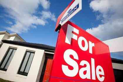 浅谈澳大利亚房地产细节