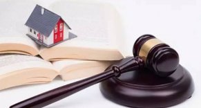 澳洲房产新政下合法购房应注意的主要法律问题