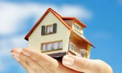 【澳洲房产知识】澳洲购房贷款科普