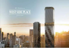 六城联动 | WSP丽思卡尔顿Tower D开盘推介巡讲