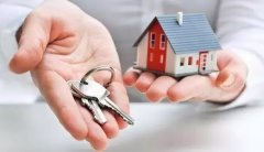 海外人士在澳大利亚买房有哪些隐形成本