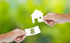 【详细】2017年墨尔本购房攻略