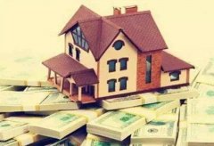 海外买家印花税正式实施 澳洲房产还能投资吗