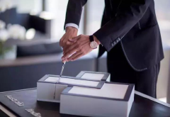 金顶置业一周年庆落幕！