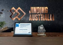 热烈庆祝金顶置业荣获2017年销售增长冠军