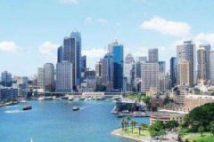 澳洲悉尼目前房价是多少