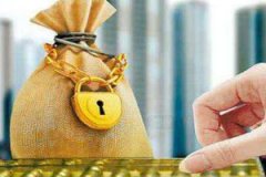 在澳洲买房贷款政策是怎么样的