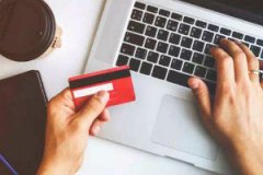 澳洲房产贷款中对冲账户的作用