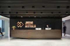 澳大利亚墨尔本房屋价格贵吗