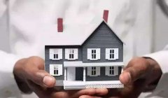 怎么在澳洲买房子比较好