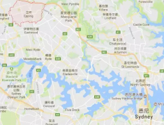 悉尼房产不知买哪里好，看看这七个华人区
