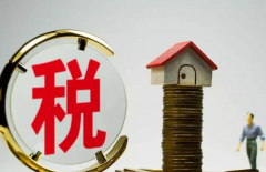 买房税收提升，中国买家还会选择墨尔本房产吗
