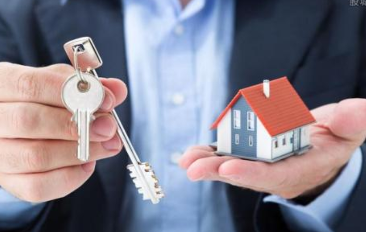 澳洲购房流程一般是怎样