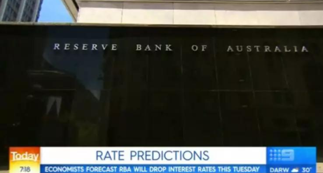 买房好时机!澳联储宣布降息,创历史新低!