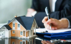 现在投资澳洲房产怎么样