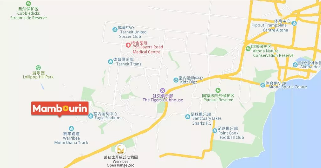 免费！墨尔本西区房地套餐项目深度考察团