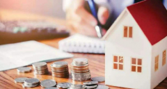 在澳洲贷款买房常见名词解释