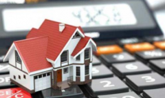 购买澳洲房产你需要支付哪些费用