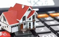 澳洲房产报税相关问题解答