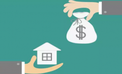 关于澳大利亚房产证的详细介绍