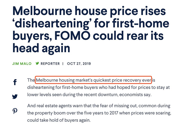 是涨还是跌？来看看大家对2020澳洲房产的预测！