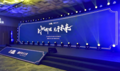 金顶&amp;融创时代公馆正式达成战略合作