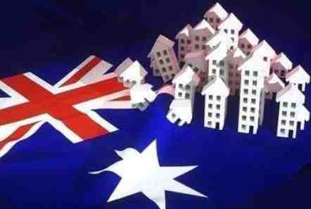 澳洲房地产频出新政策，你都注意到了吗？
