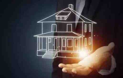 海外购买房产时要怎么选择中介机构