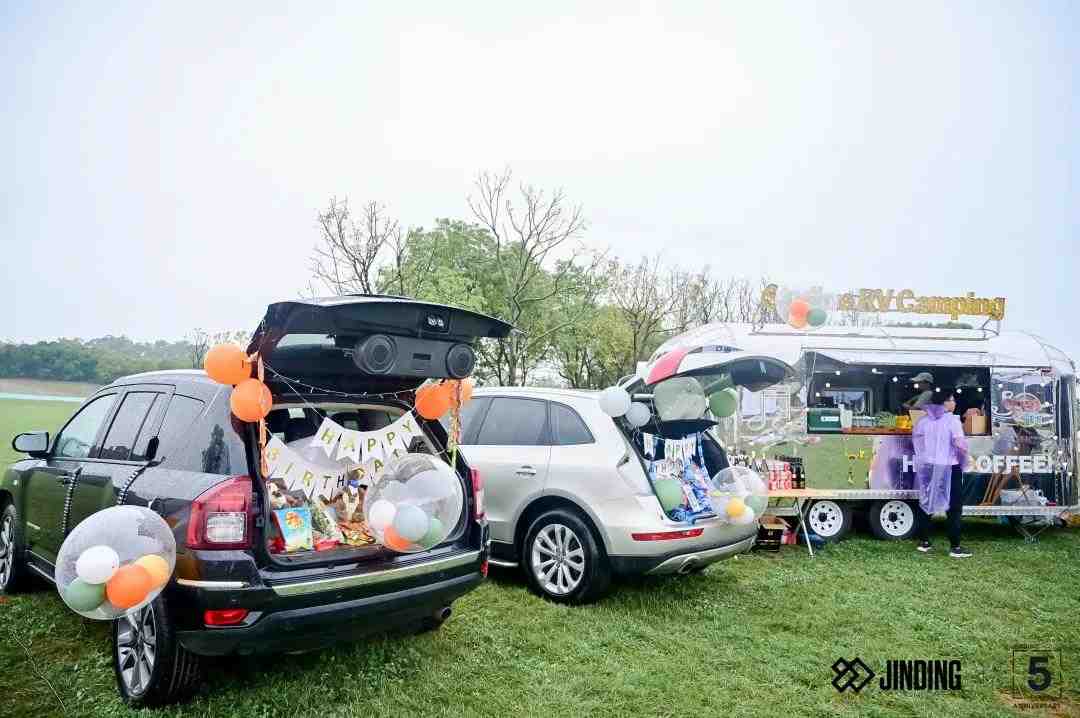 【活动回顾】金顶五周年|盛夏狂欢，用心与你留下精彩瞬间！