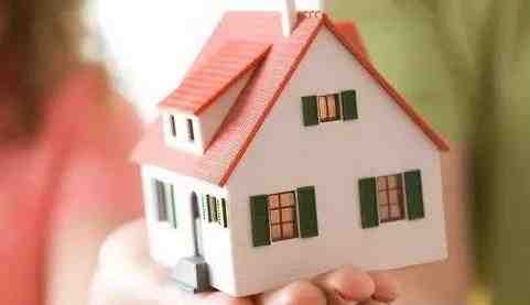 澳洲的房产买卖简述