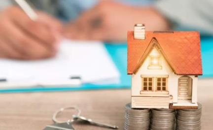 在澳洲买房你的借贷方式有哪些？