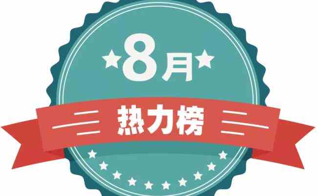 解封了！悉尼房产的未来走向，已经非常清晰了！