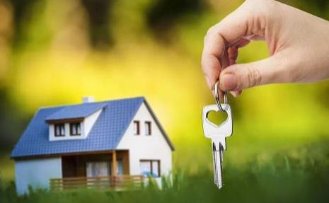 澳洲黄金海岸的房价制定机构介绍：贷款购置澳洲房产的步骤