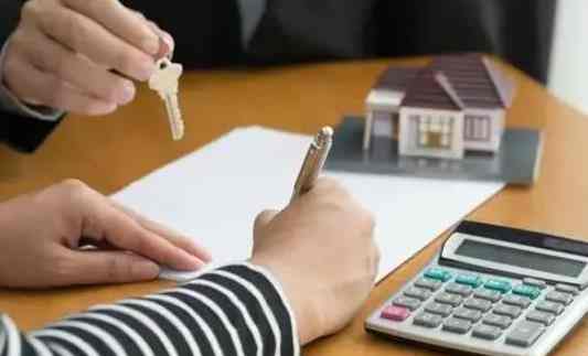 【知识分享】澳洲房产支出之物业费